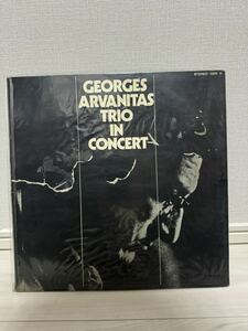 レコード Georges ARVANITAS Trio in Concert