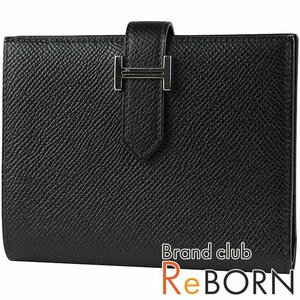 【美品 - 大変綺麗】エルメス/HERMES　ベアン コンパクト（コンパクトウォレット/二つ折財布）　エプソン　ブラック×シルバー金具　Y刻印