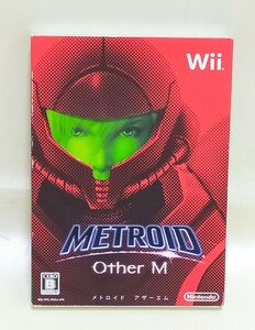 中古 ゲームソフト Wii メトロイド アザーエム METROID Other M