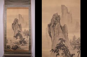 Art hand Auction [Gourd] Genuine work by Fujishima Seison, large landscape painting, Tiger's Gaze and Three Smiles, silk, by a student of Kawaguchi Gekson, a painter from Morioka, Iwate Prefecture, Meiji and Taisho periods, Chinese Tang painting style, hanging scroll, Painting, Japanese painting, Landscape, Wind and moon