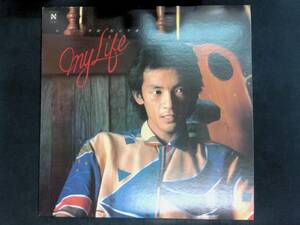 レコード LP　松山千春　私からの手紙 My Life　　YL148 9