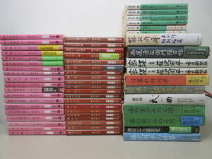 藤沢周平　56冊セット（文庫 45冊　単行本 11冊）　棚い