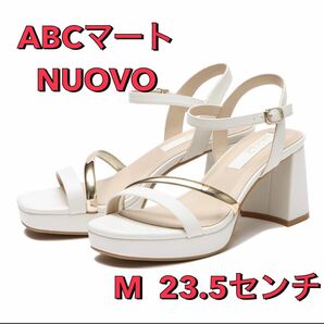 【ABCマート】【NUOVO】サンダル チャンキーヒール / ホワイト / M(23.5cm) 