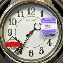 【未使用】SEIKO セイコー　クオーツ　クロック　壁掛け時計　メロディ・飾り付き　高さ51.5cm 元箱なし　保管品_画像4