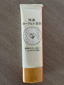 なちゅライフ　蜂蜜ヨーグルト洗顔　【定価3,080円】　②
