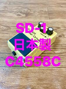 【日本製】 BOSS SD-1 SUPER OverDrive ボス スーパー オーバードライブ C4558C 1