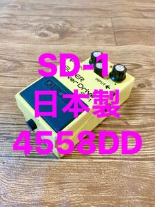 【日本製】 BOSS SD-1 SUPER OverDrive ボス スーパー オーバードライブ 4558DD 艶 2