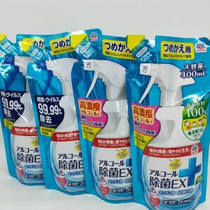 らくハピ アルコール除菌EX 詰替用 400ml×4