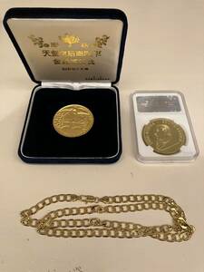 遺品整理　記念メダル メダル 貨幣　アンティークコイン コレクション ケース付 24K 天皇皇石両陛下金婚式記念　