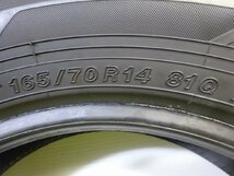 ヨコハマ iceGUARD iG60 165/70R14 81Q★9.5-8.5分山 2021年製 4本 中古 スタッドレス【送料無料】AOM-K1912 青森_画像9