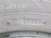 ダンロップ ENASAVE EC204 155/65R14 75S★8分山 2022年 2本 ノーマル 【宮城発 送料無料】MYG-B12336_画像8