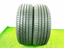 ダンロップ LE MANSV 185/60R15 84H★8.5分山 2022年 2本 ノーマル 【宮城発 送料無料】MYG-B12374_画像1