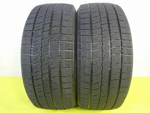 ブリヂストン　BLIZZAK VRX2 195/50R16 88Q★6分山 2020年製 2本価格 スタッドレス【送料無料】AOM-K2008 青森