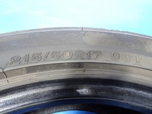 ブリヂストン REGNO GR-XII 215/50R17 95V★8.5分山 2021年 1本 ノーマル【福島発 送料無料】FUK-E13956★_画像5