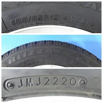 【NTP】155/65R13 13x4.00B +43 4穴 100 中古 ホイールセット 4本 スタッドレス【福島発 送料無料】FUK-E14114★冬_画像8