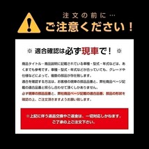 イグニッションコイル ノア/ヴォクシー/エスクァイア ZRR70G/ZRR70W/ZRR75G/ZRR75W/ZRR80G/ZRR80W/ZRR85G 4本set IGC039-4_画像2