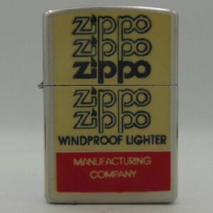 希少かも？　(0.0)y゜゜゜Zippo 1997 意匠文字でMANUFACTURING COMPANY など...フリント粉になってます　未使用　経年劣化ありお安くどうぞ