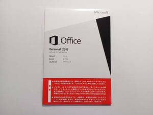 [即決]新品未開封 Microsoft Office 2013 パーソナル 正規品 (送料込)