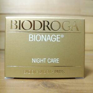 ビオネージュ ナイトケア 38g×1個 ★ ビオドラガ ミキプルーン 三基商事