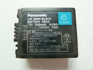  Panasonic for digital camera original battery *Panasonic DMW-BLB13 / used good goods 