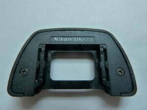 ニコンデジカメ用アイカップ・純正品 Nikon DK-21・２個セット / 中古良品