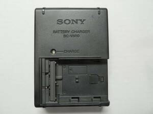 Sony デジカメ用・純正バッテリーチャージャー・BC-VM10 ・中古良品
