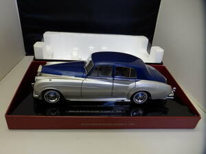 134902 Minichamps Rolls Royce MINICHAMPS ROLLS-ROYCE SILVER CLOUD Ⅱ-1960 1/18 утиль 