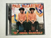 Paul McCartney - B Sides Himself_画像1