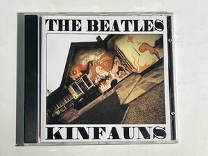 The Beatles - Kinfauns