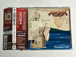 Angra - Freedom Call 国内盤帯付