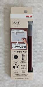 三菱鉛筆 uni タッチペン　TP82-600 1P