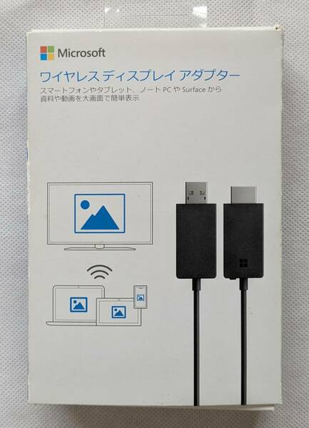 マイクロソフト Microsoft ワイヤレスディスプレイアダプター　P3Q-00009