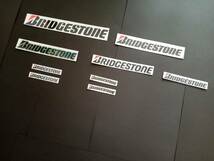 【9枚セット】BRIDGESTONE ブリジストン ステッカー タイヤ メーカー デカール 非売品_画像2