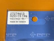 FT48/61c送料185円　20×15　19ｇ ウエイトローラー 20x15 ADV PCX リード125 スペイシー125 アドレスV125 V125G V125S スウィッシュ SWISH_画像4