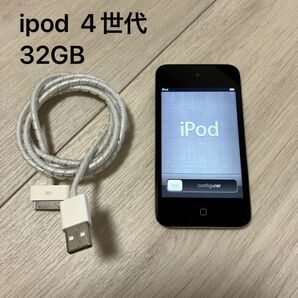 Apple アップル iPod touch アイポッドタッチ 第4世代 32GB USED品 ブラック