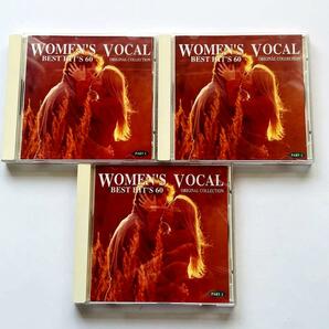 送料無料！CD/女性ヴォーカル ベストヒット60 3枚組 WOMAN'S VOCAL BEST HIT'S 60 ORIGINAL COLLECTION 3CD