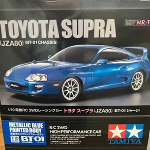 BT-01 付属　タミヤ TAMIYA ボディ タイヤホイール ステッカー塗装済みボディ のみ　トヨタスープラJZA80未組立 