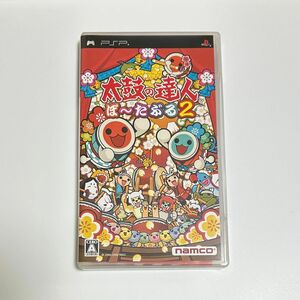 PSP 太鼓の達人 ぽ～たぶる2