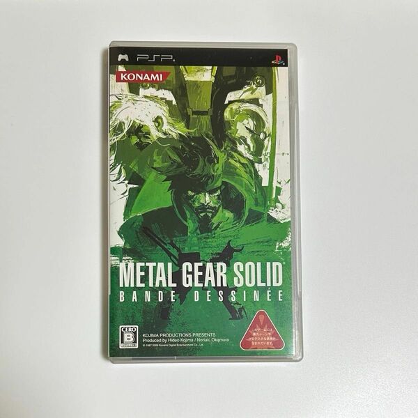 PSP METAL GEAR SOLID BANDE DESSINEE