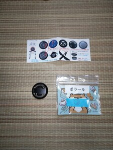 ③『美品』REC-MOUNTS／レックマウント　リペアパーツ（補修パーツ）【POLAR／ポラール用】 0mm　ベースプレート（ソケット）