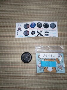 ③『新品』REC-MOUNTS／レックマウント　リペアパーツ（補修パーツ）【BRYTON／ブライトン用】 0mm　ベースプレート（ソケット）