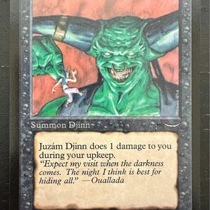 MTG Juzam Djinn 1枚