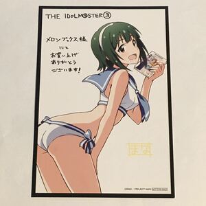 THE IDOLM@STER 3 メロンブックス 特典 イラストカード 音無小鳥 / まな