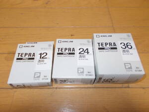 テプラ プロ TEPRA PRO 12mm 透明黒インク８ｍ 24mm 透明黒インク8ｍ 36mm 透明黒8ｍ 未使用未開封保管品 送料定形外350円