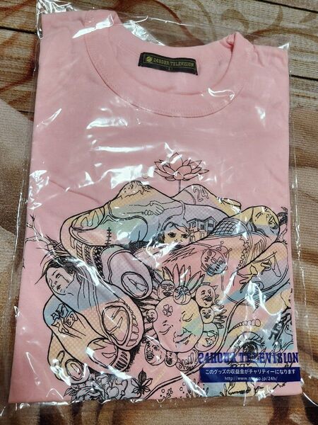 大野智デザイン 24時間テレビ TシャツSサイズ
