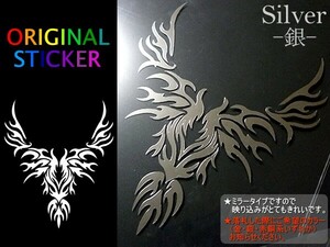 トライバルステッカーA.SILVER☆ドラッグスター.スティード.バルカンなど.タンク.フェンダーのワンポイントに最適