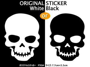 スカルステッカーA◎スポーツスター.ハーレーなど.マフラー.フェンダー.ヘルメットのワンポイントに