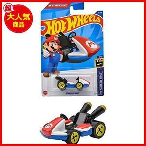 ★4 スタンダード カート★ ホットウィール(Hot Wheels) ベーシックカー スタンダード カート 【3才~】 HHD78