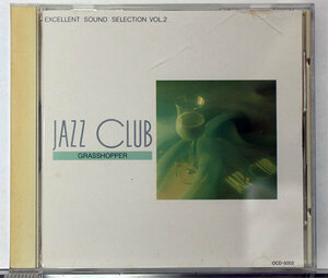 【ジャズCD】JAZZ CLUB VOL.2★GRASSHOPPER★ジョン・コルトレーン/ケニー・ドーハム/モダン・ジャズ・カルテット他★CD4枚迄同梱発送185円