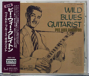 [ blues CD]pi-* we *k Ray ton * wild * blues *gita list * imperial era. name . compilation 